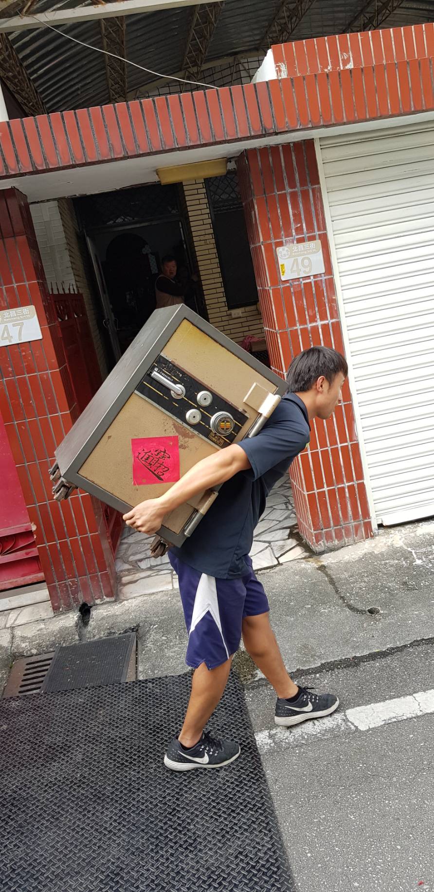 花蓮吉順全省搬家公司