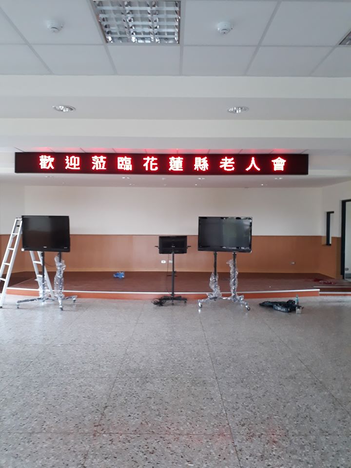 作品相片