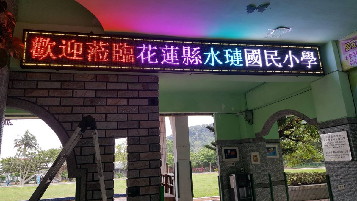 作品相片