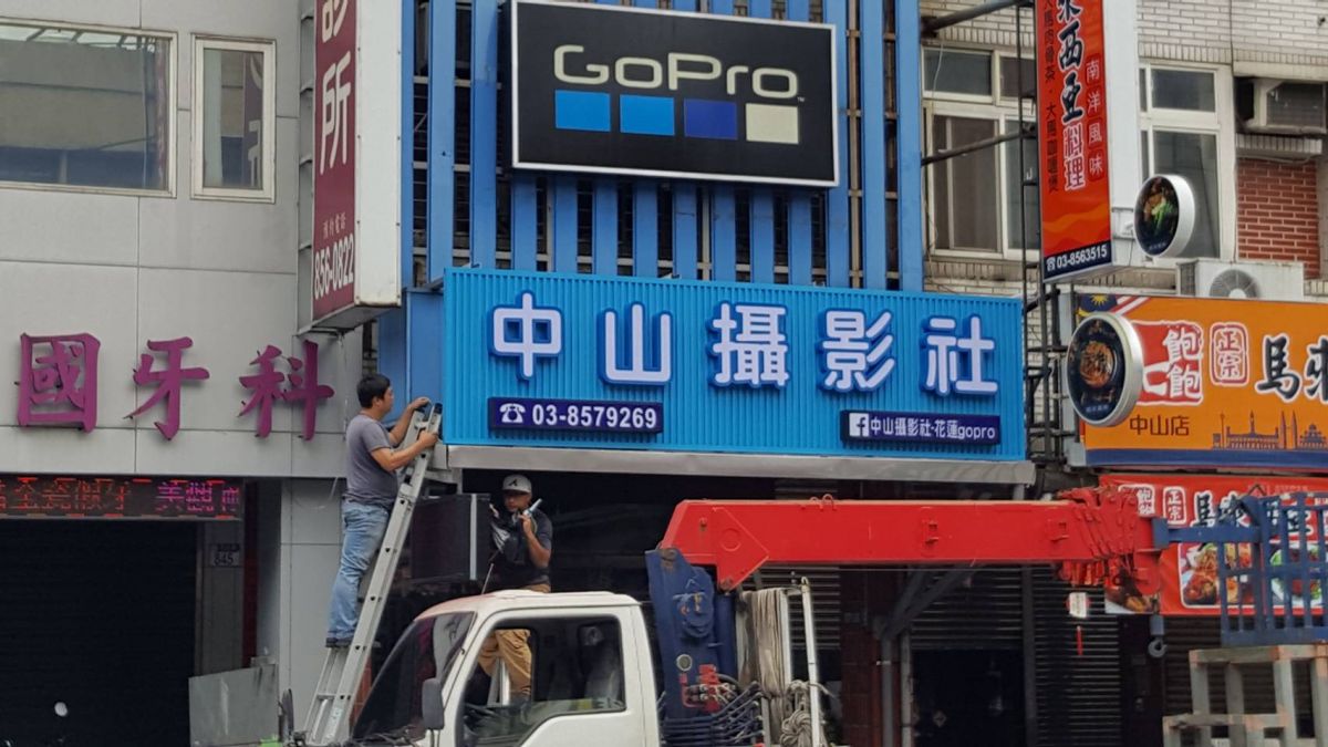 作品相片