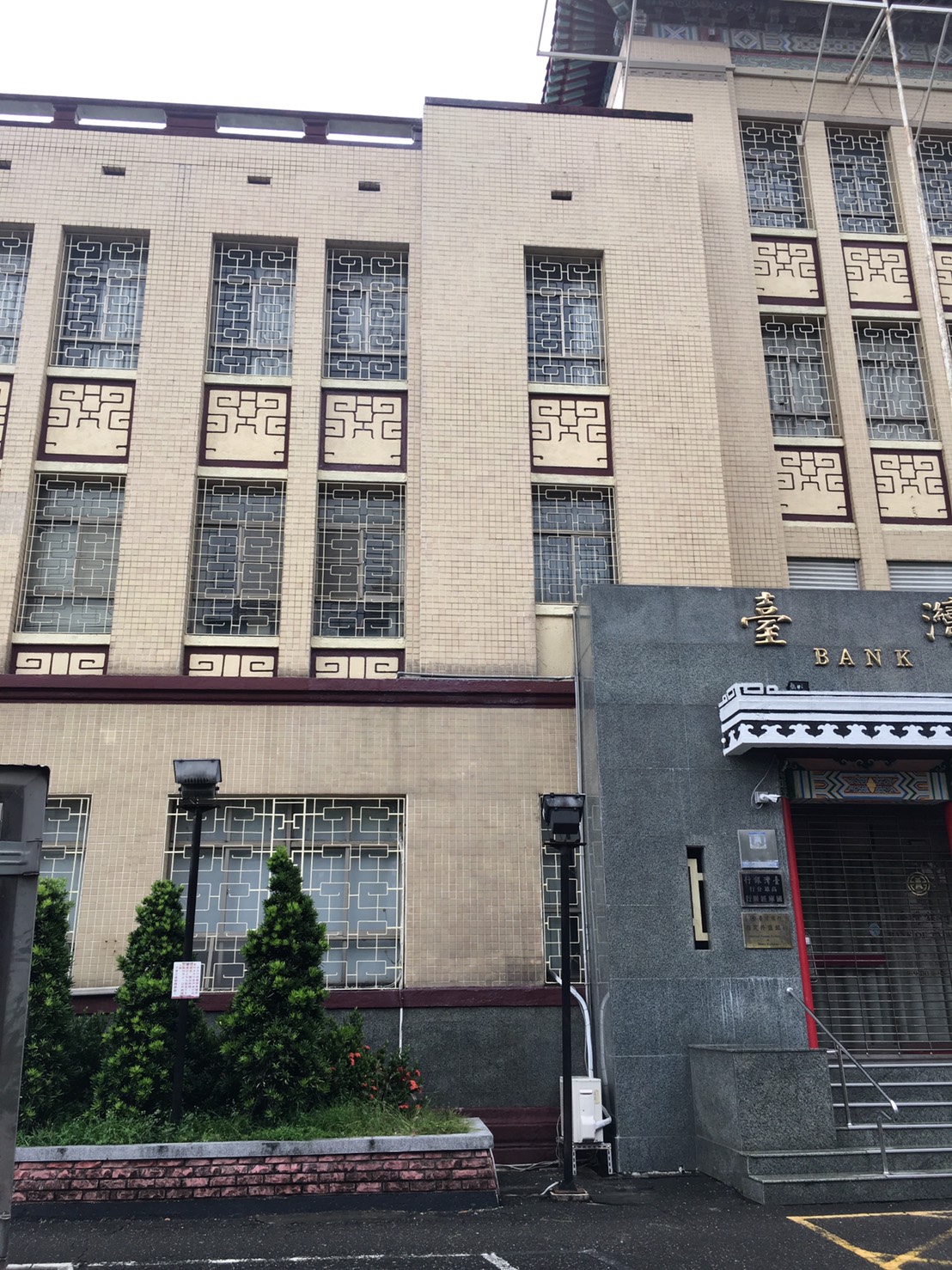 外牆防水