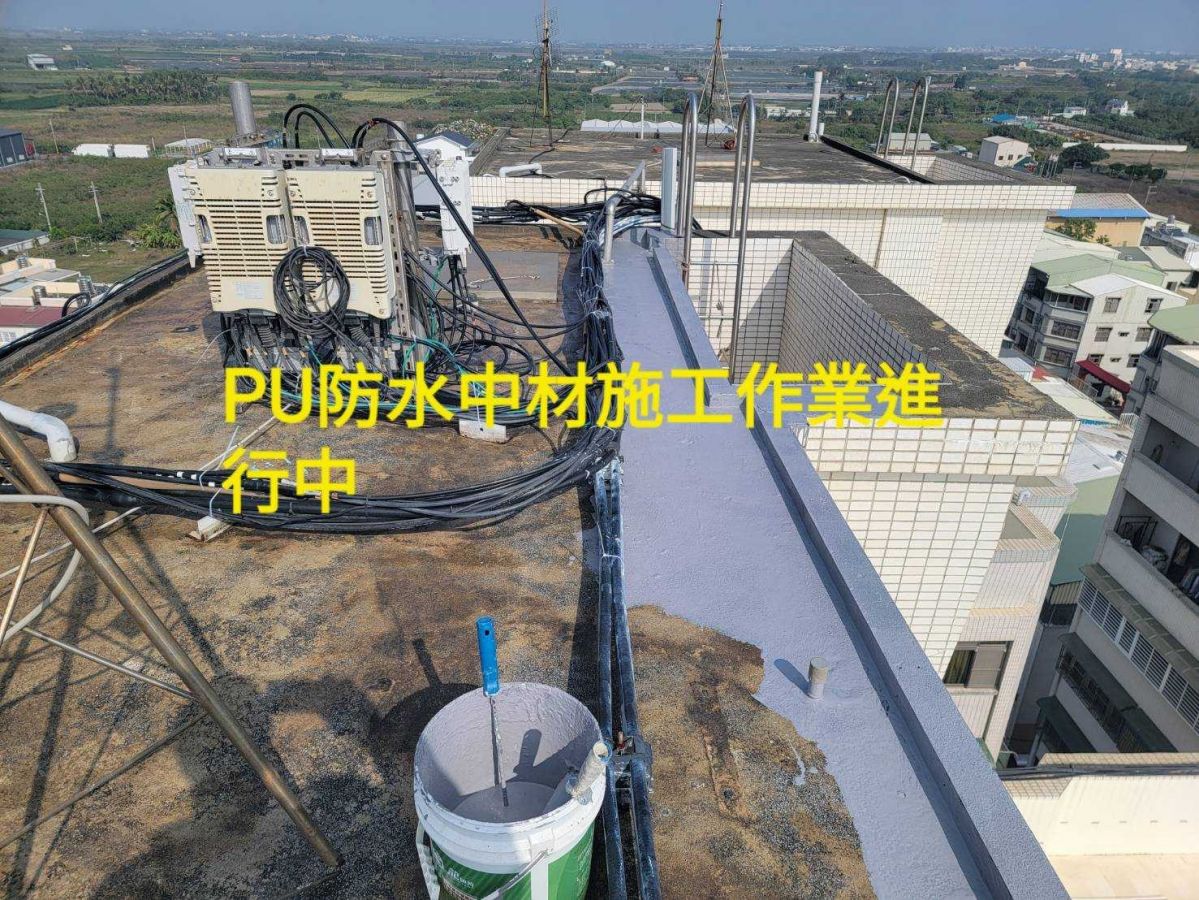 【台南屋頂防水工程】樓頂地板與外牆防水工程