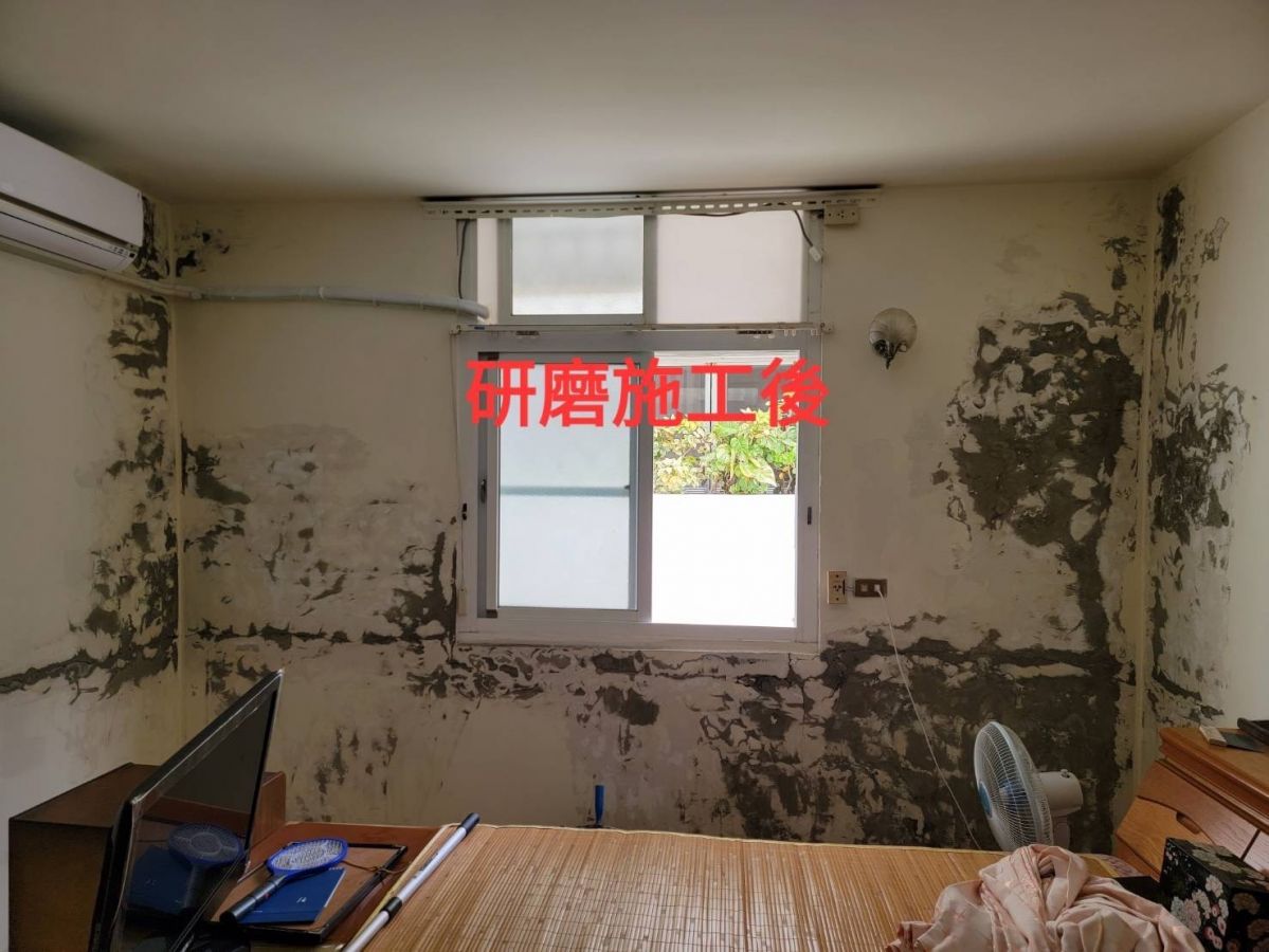 台南防水施工 出現壁癌怎麼辦?