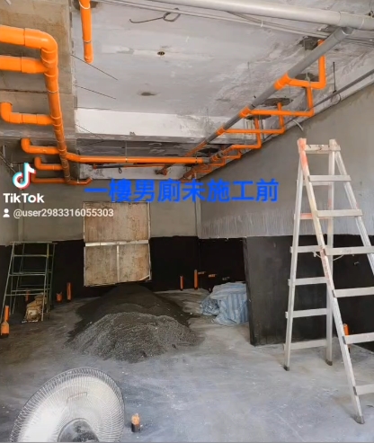 乾淨舒適如廁環境,校園廁所全面翻新