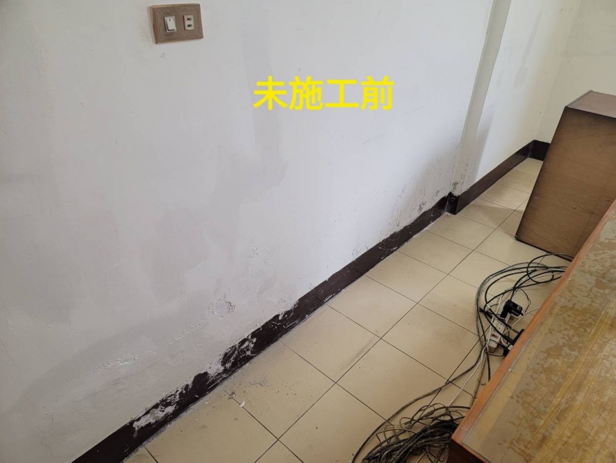 台南防水施工 出現壁癌怎麼辦?