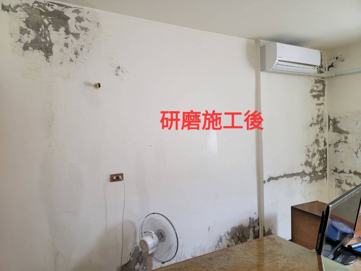 台南防水施工 出現壁癌怎麼辦?