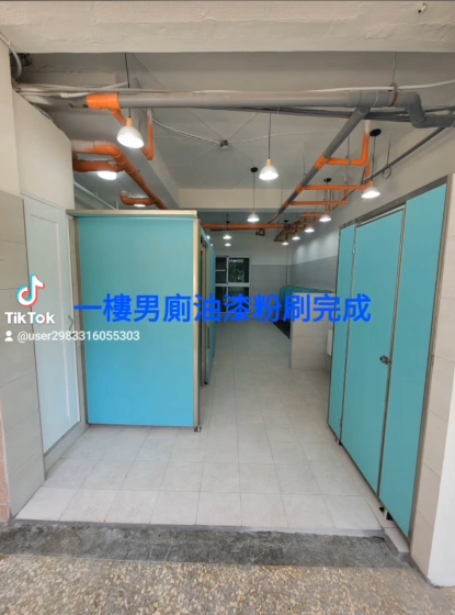 乾淨舒適如廁環境,校園廁所全面翻新