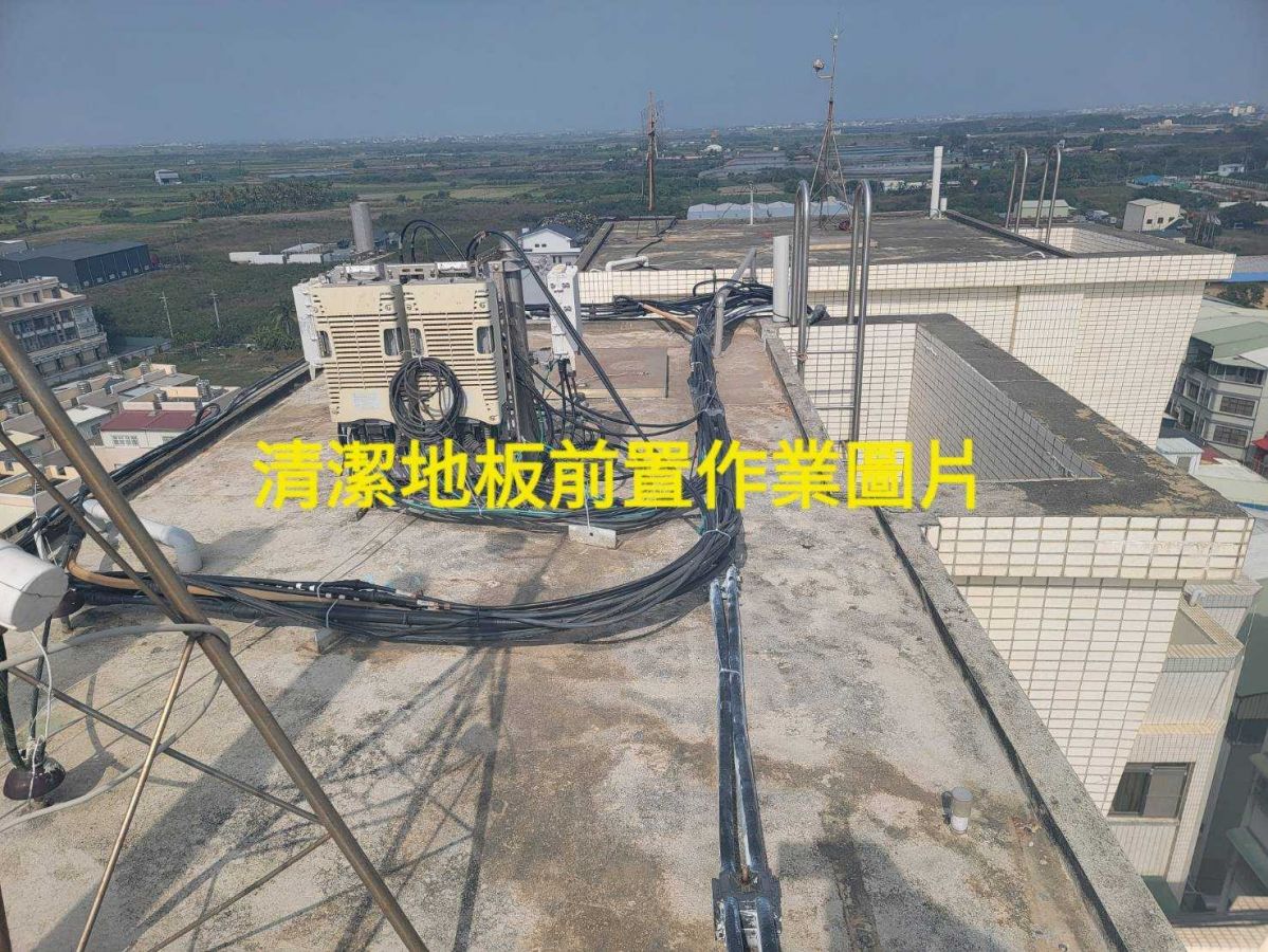【台南屋頂防水工程】樓頂地板與外牆防水工程