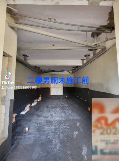 乾淨舒適如廁環境,校園廁所全面翻新