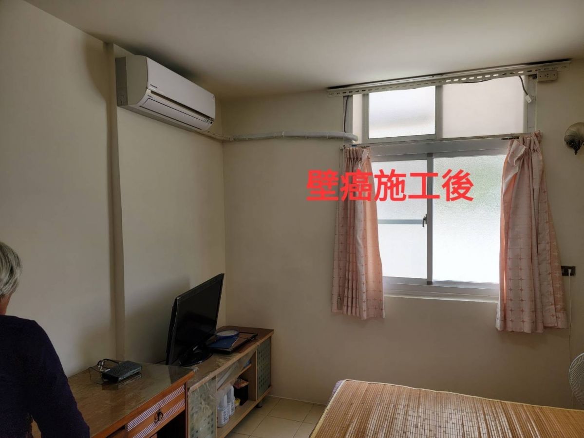 台南防水施工 出現壁癌怎麼辦?