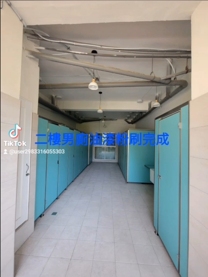 乾淨舒適如廁環境,校園廁所全面翻新