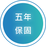 禾昇防水抓漏專精:防水,抓漏,壁癌處理,外牆油漆,屋頂隔熱,台南網友推薦防水專家,防水保固五年附保固書