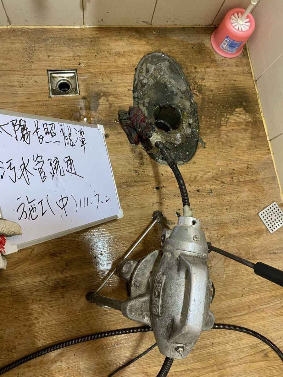 通水管推薦|通馬桶|不通免費|24H到府服務