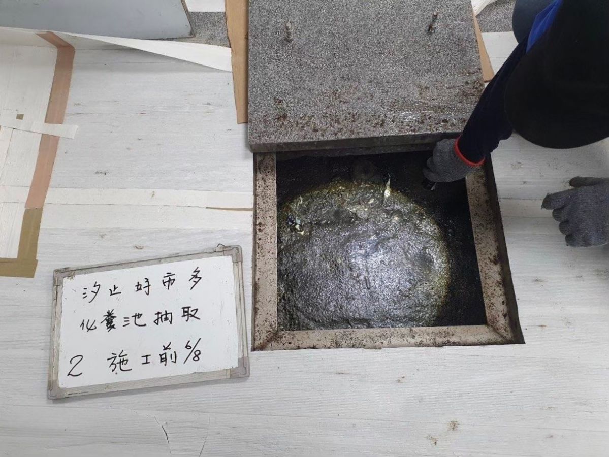抽水肥推薦|抽化糞池|價格透明|合法清運