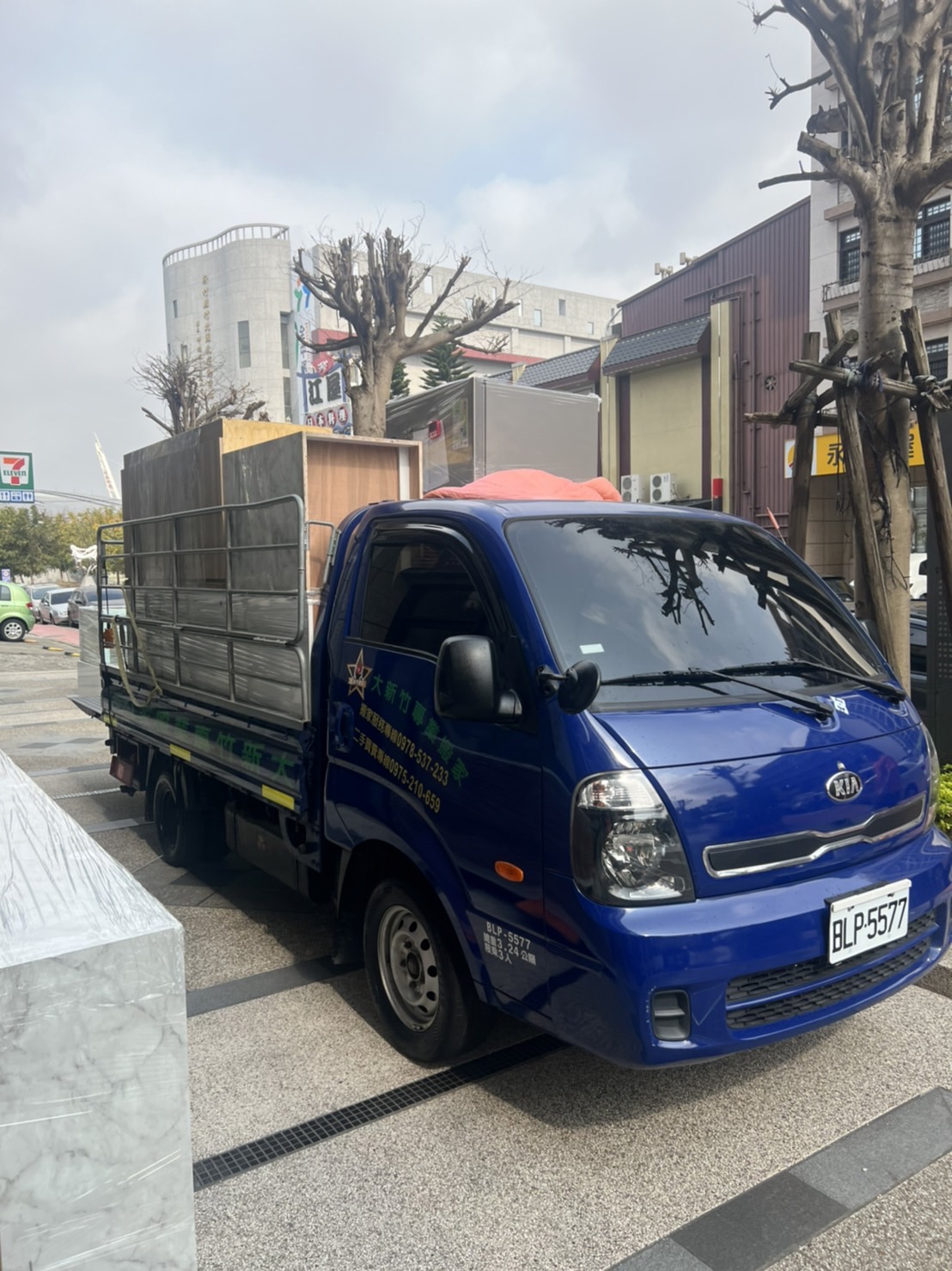 住宅搬遷1