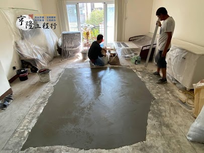 【高雄房屋修繕】地板磁磚突然爆了！？別怕~亨隆統包工程做給你看