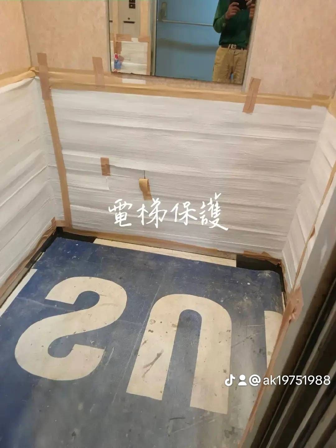 【高雄翻新工程】廚房、浴廁磁磚鋪設整修